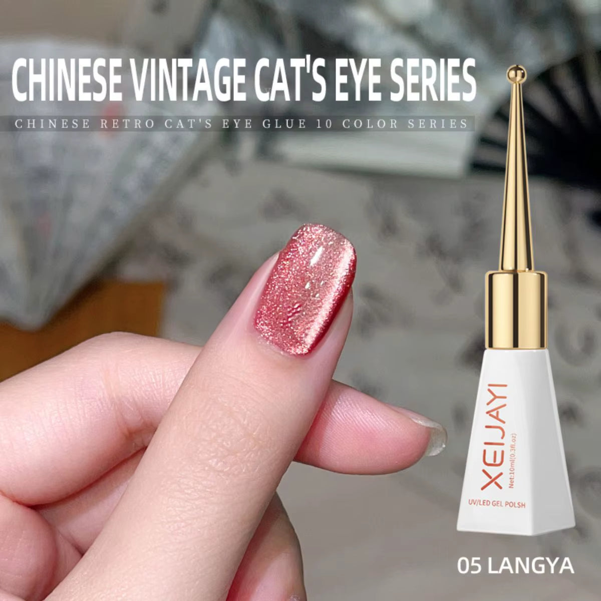 XEIJAYI Cat Eye Gemstone Gel Nail Polish Ceramic Magnetic Gel UV Semi-Permanent Varnish Nail Supplies for Professionals