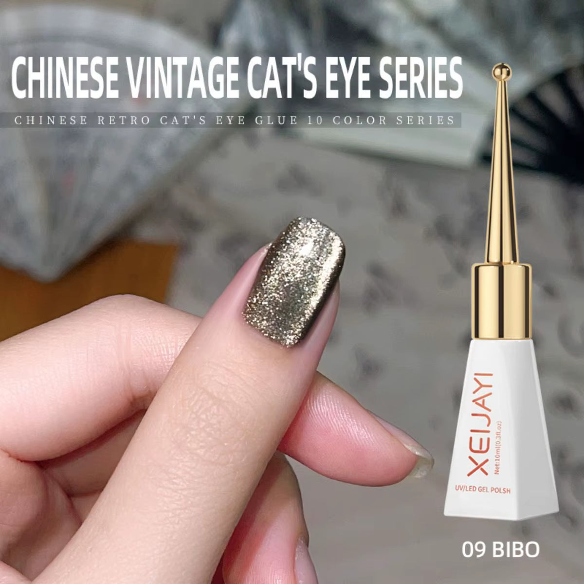 XEIJAYI Cat Eye Gemstone Gel Nail Polish Ceramic Magnetic Gel UV Semi-Permanent Varnish Nail Supplies for Professionals