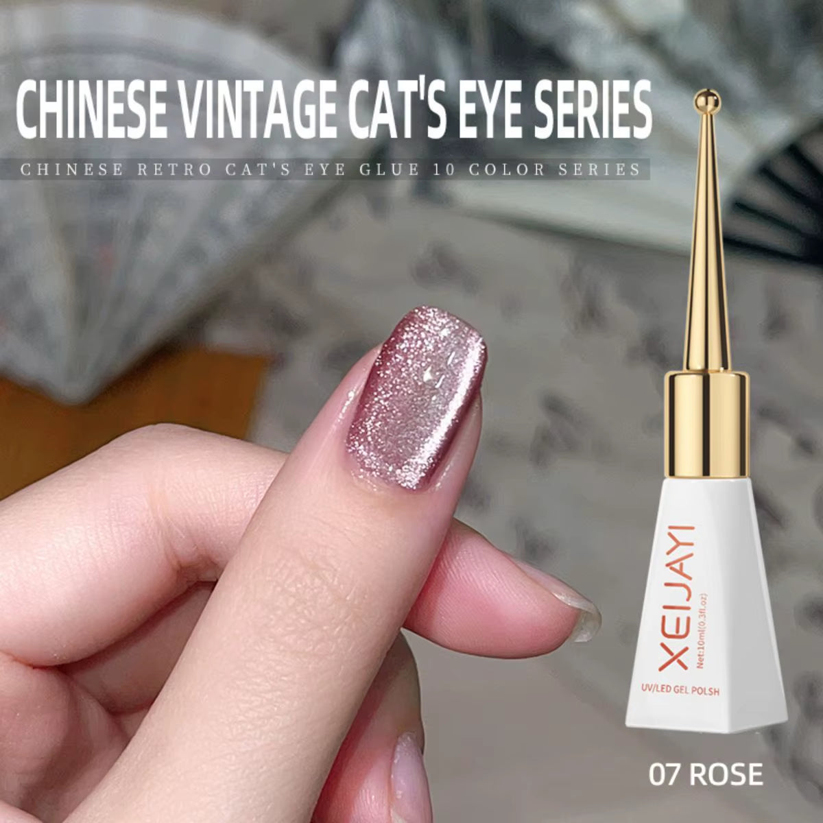 XEIJAYI Cat Eye Gemstone Gel Nail Polish Ceramic Magnetic Gel UV Semi-Permanent Varnish Nail Supplies for Professionals