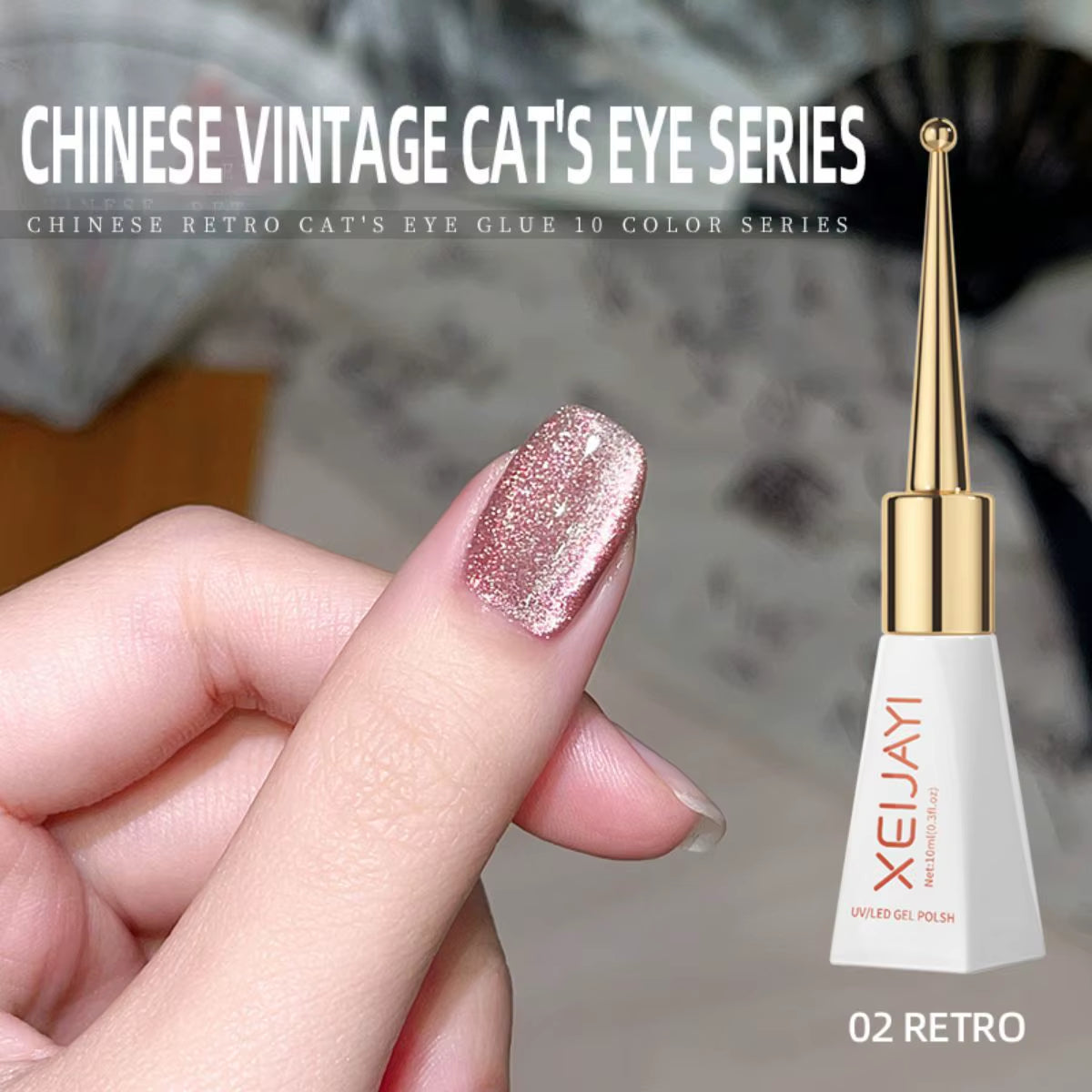 XEIJAYI Cat Eye Gemstone Gel Nail Polish Ceramic Magnetic Gel UV Semi-Permanent Varnish Nail Supplies for Professionals